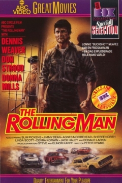 Poster Rolling Man