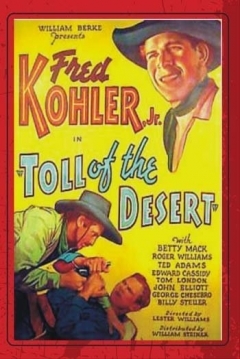 Poster Toll of the Desert