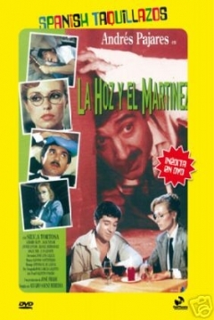 Poster La Hoz y el Martínez