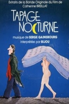 Poster Juego nocturno