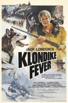 Ficha Las Aventuras de Jack London