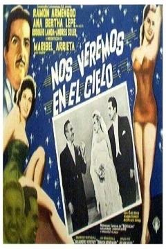 Poster Nos veremos en el cielo