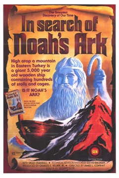Poster En Busca Del Arca De Noé