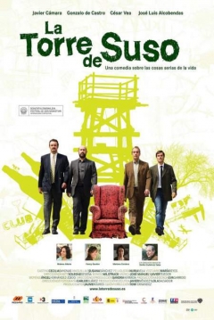 Póster de La Torre de Suso