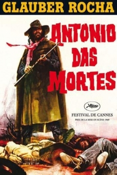 Poster El Dragón de la Maldad Contra el Santo Guerrero  (Antonio das Mortes)