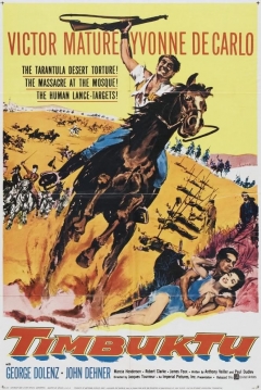 Poster Tombuctú