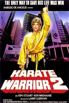 Poster Karate Kimura 2 (Karate Warrior 2) 
