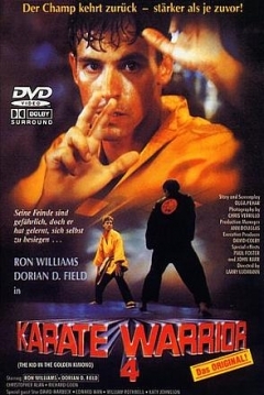 Poster Karate Kimura 4 (Karate Warrior 4)