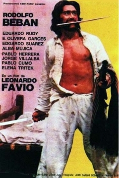 Poster Juan Moreira
