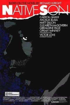 Poster El Paria