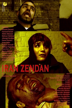 Poster Iran Zendan