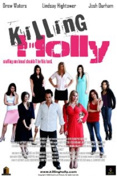 Poster Killing Holly
