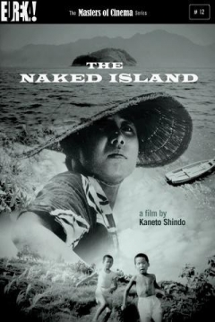Poster The Naked Island