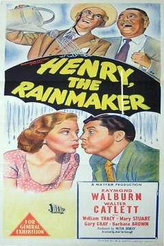 Poster Henry, the Rainmaker