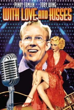 Poster With Love and Kisses