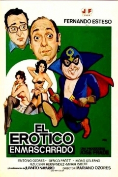Poster El Erótico Enmascarado
