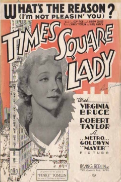 Poster Times Square Lady