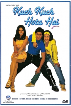 Poster Algo Sucede en mi Corazón