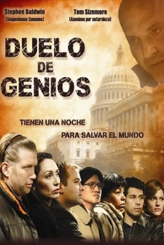 Poster Duelo de Genios