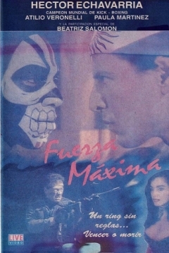 Poster Fuerza Máxima