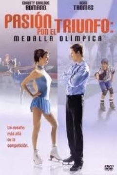 Poster Pasión por el Triunfo 2: Medalla Olímpica