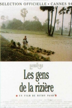 Poster La gente del arrozal