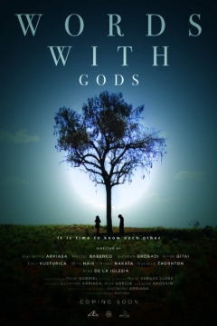 Poster Words with Gods