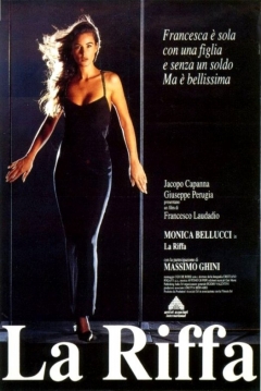 Poster La Rifa