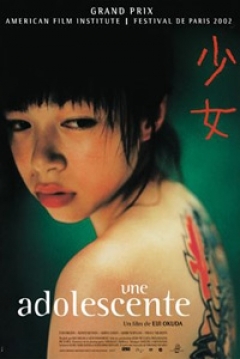 Poster An adolescent