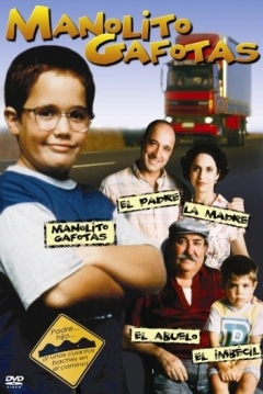 Poster Manolito Gafotas