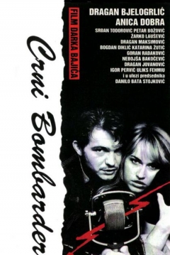 Poster The Black Bomber