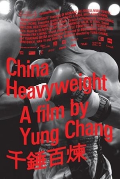 Poster China Heavyweight