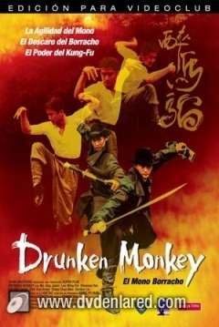 Poster Drunken Monkey (El Mono Borracho)