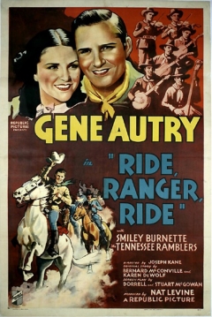 Poster Ride Ranger Ride