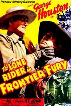 Ficha The Lone Rider in Frontier Fury