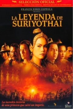 Poster La Leyenda de Suriyothai