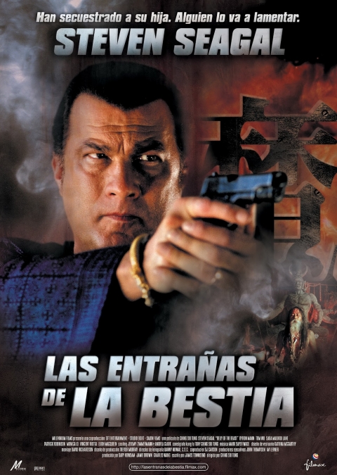 Las Entrañas de la Bestia — póster