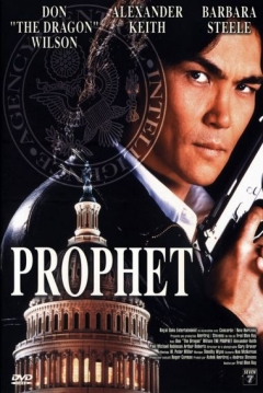 Poster El Profeta