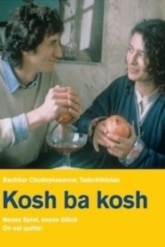 Ficha Kosh ba kosh (Ojo por ojo)