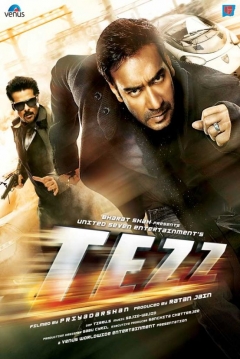 Poster Tezz