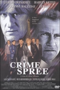 Poster Wanted