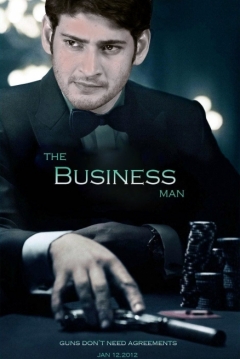 Poster Business Man