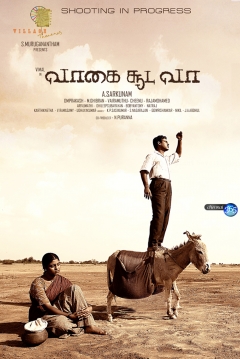 Poster Vaagai Sooda Vaa