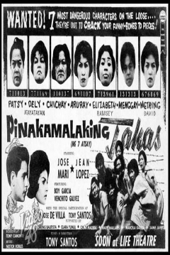 Poster Pinakamalaking Takas (NG 7 Atsay)