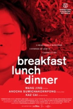 Poster Breakfast Lunch Dinner