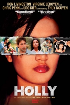 Poster Holly