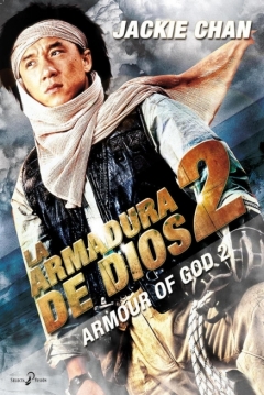 Ficha La Armadura de Dios II: Operación Cóndor 