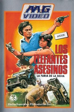 Poster Los Elefantes Asesinos: La Furia de la Selva