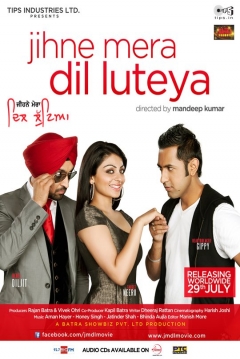 Poster Jihne Mera Dil Luteya