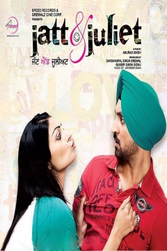 Poster Jatt & Juliet